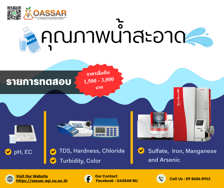 file_6971adbe61a9d_FacebookPost11png.png